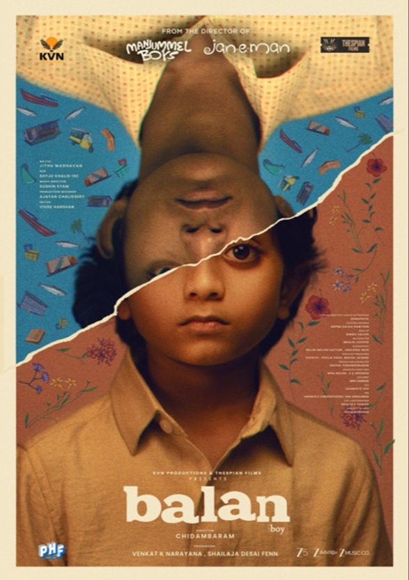 Balan - The Boy