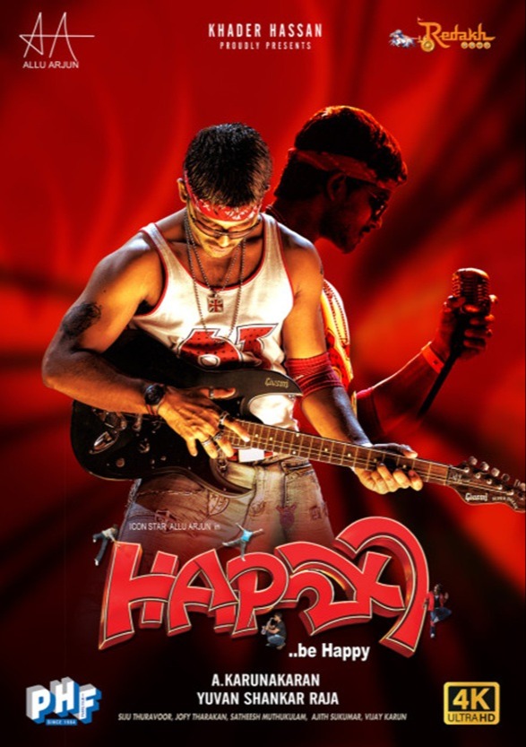 Happy - Re release