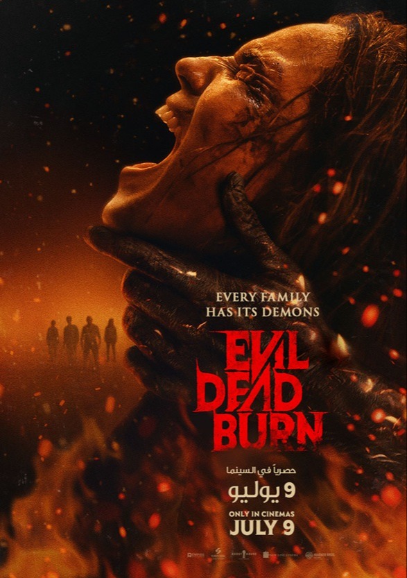 Evil Dead Burn
