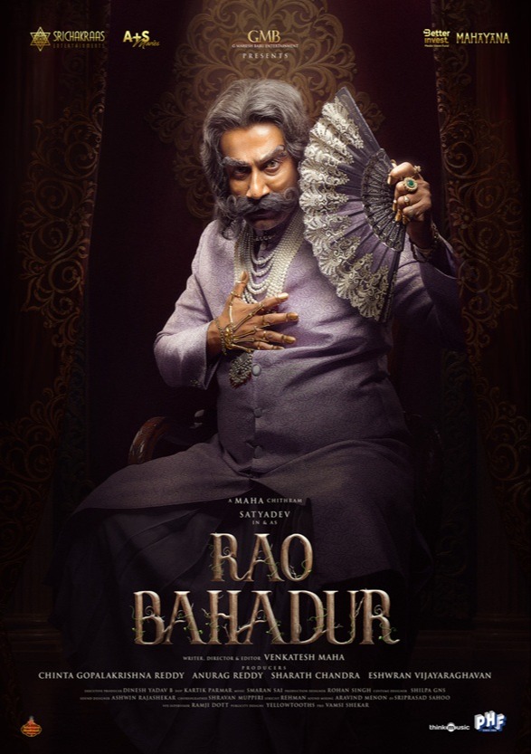 Rao Bahadur