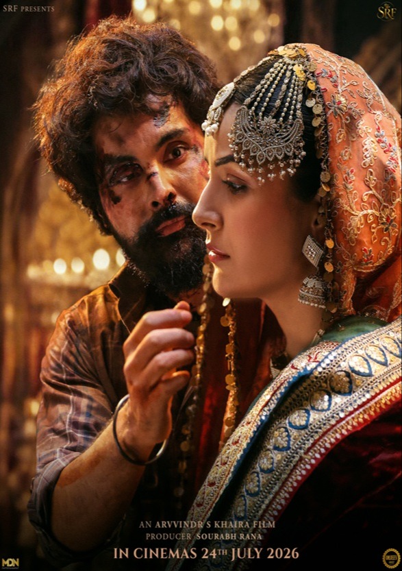 Ishqnama