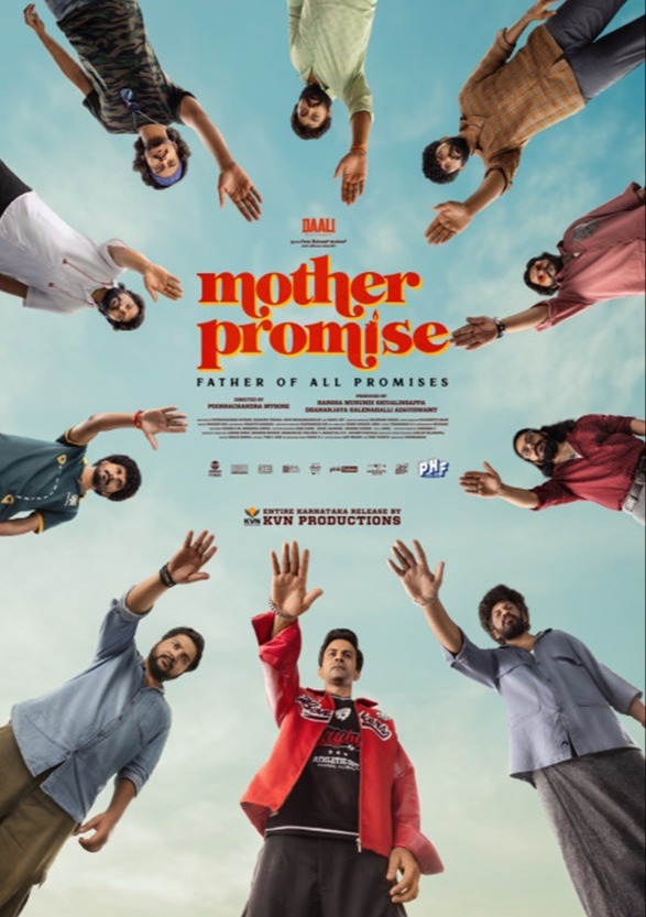 Mother Promise