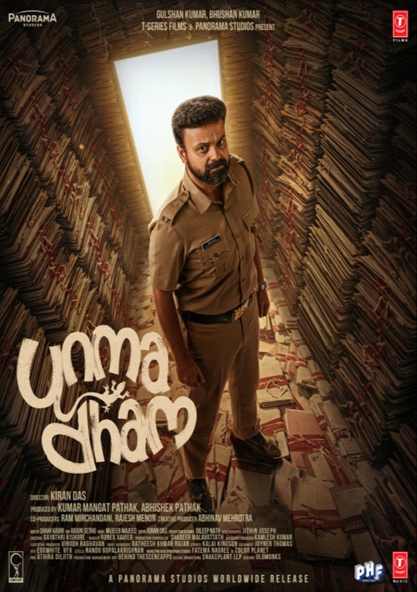 Unmadham