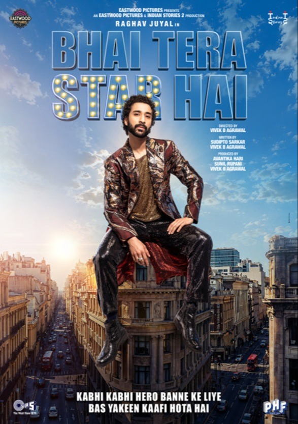 Bhai Tera Star Hai