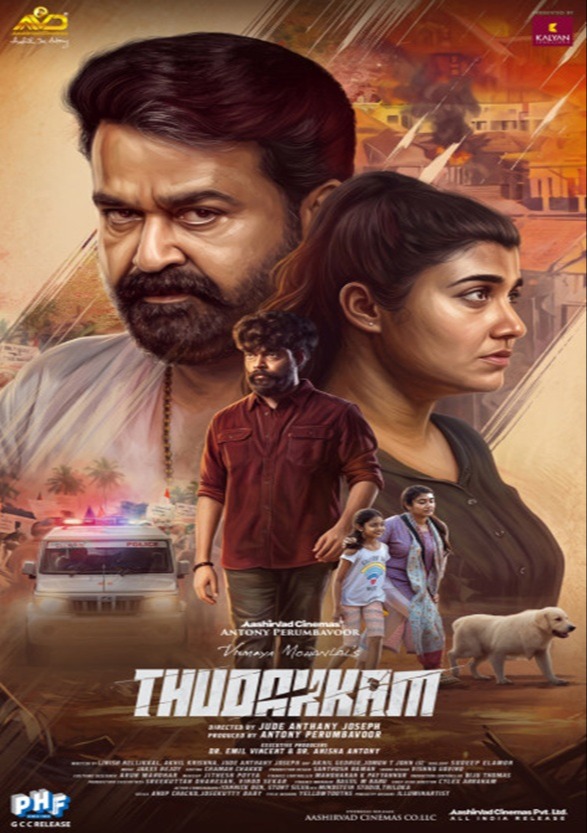 Thudakkam