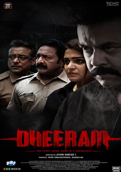 Dheeram